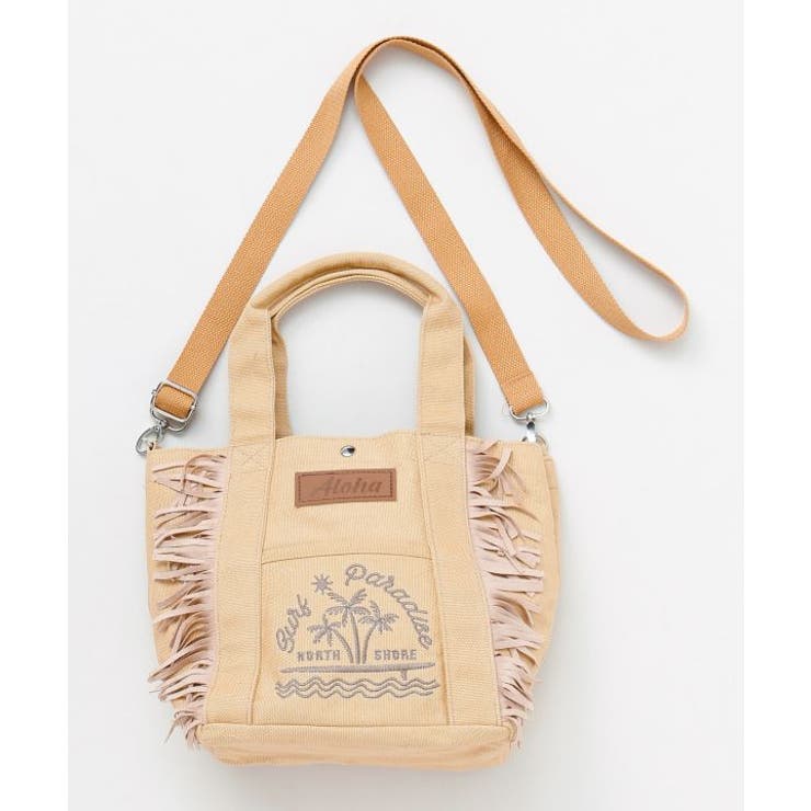 ベージュ | 【カヒコ】ヘレビーチWAYバッグ | アミナコレクション 