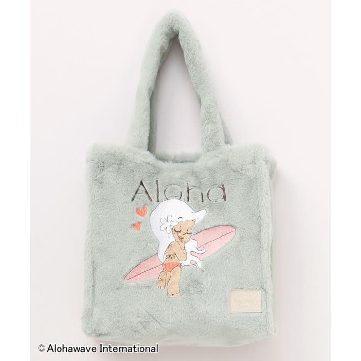 グリーン | 【カヒコ】ファートートバッグ【ALOHA MAPUA】 | アミナコレクション 
