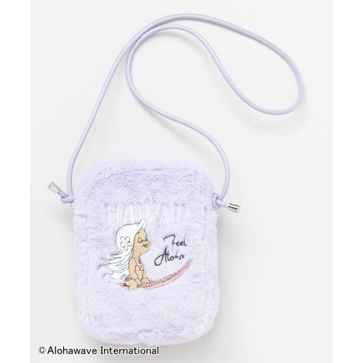 パープル | 【カヒコ】ファーミニショルダーバッグ【ALOHA MAPUA】 | アミナコレクション 