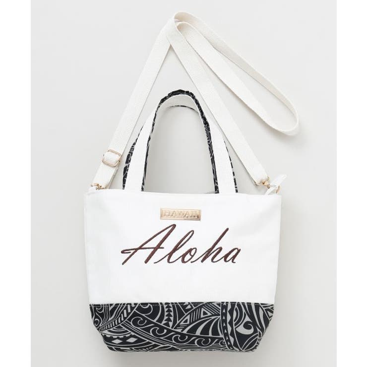 その他3 | 【カヒコ】マナウイトート＆ショルダーバッグ2WAY | アミナコレクション 