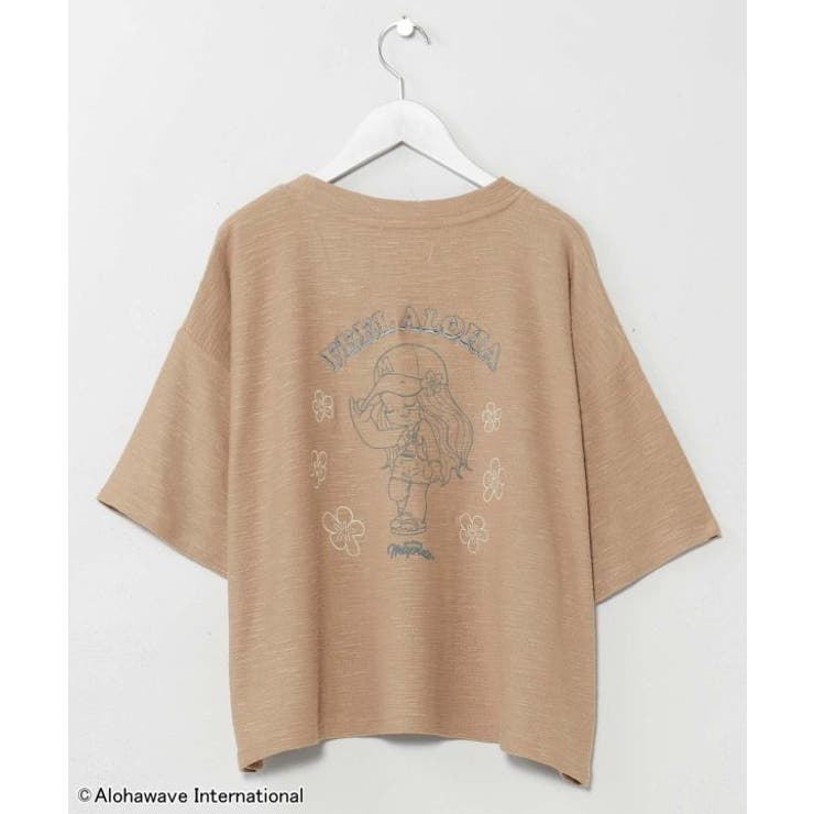 ベージュ | 【カヒコ】クーオコアＴシャツ【ALOHA MAPUA】 | アミナコレクション 