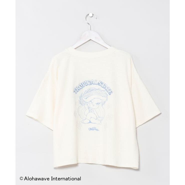 アイボリー | 【カヒコ】クーオコアＴシャツ【ALOHA MAPUA】 | アミナコレクション 