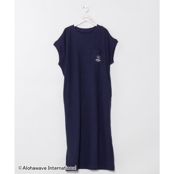 【カヒコ】クーオコアTシャツワンピース【ALOHA MAPUA】 | アミナコレクション  | 詳細画像23 