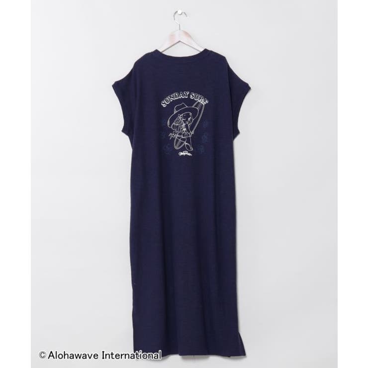 ネイビー | 【カヒコ】クーオコアTシャツワンピース【ALOHA MAPUA】 | アミナコレクション 
