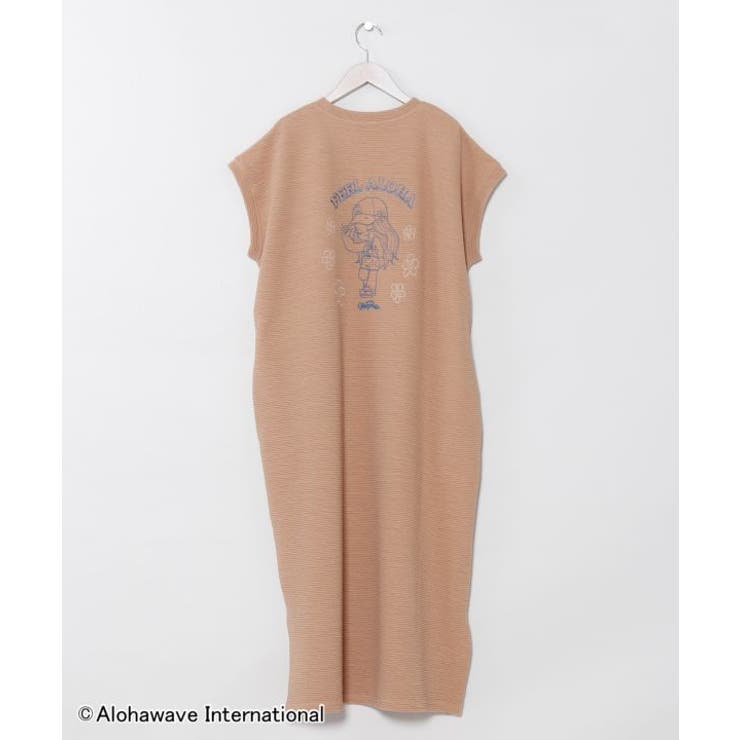 ベージュ | 【カヒコ】クーオコアTシャツワンピース【ALOHA MAPUA】 | アミナコレクション 
