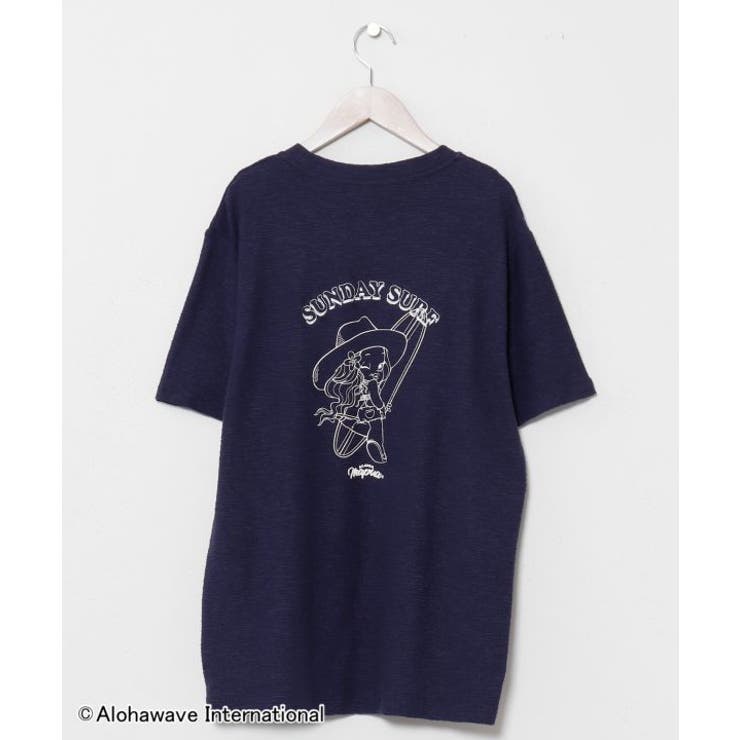 ネイビー | 【カヒコ】ALOHA MAPUA クーオコアメンズTシャツ | アミナコレクション 