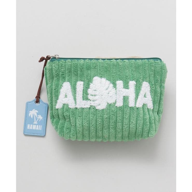 グリーン | 【カヒコ】ヘノヘノポーチ | アミナコレクション 