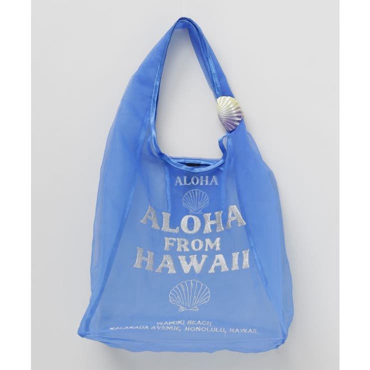 ブルー | 【カヒコ】アニシェルエコバッグ【ヘアクリップ付き】 | アミナコレクション 