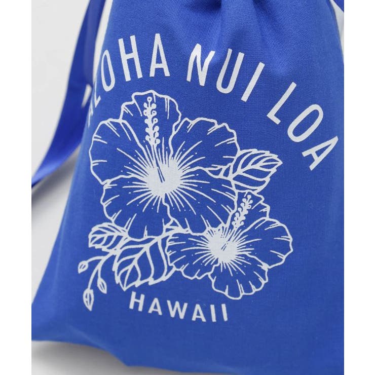 【カヒコ】ウェリナ巾着ギフトポーチ | アミナコレクション  | 詳細画像1 