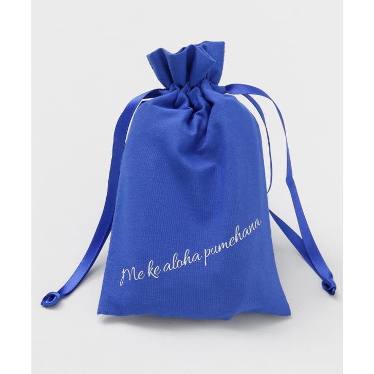 【カヒコ】ウェリナ巾着ギフトポーチ | アミナコレクション  | 詳細画像3 