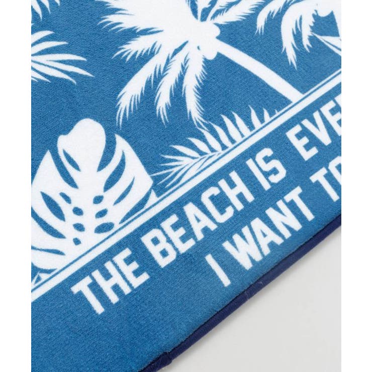 【カヒコ】マーラエフロアＭＡＴ（74ｃｍ） | アミナコレクション  | 詳細画像5 