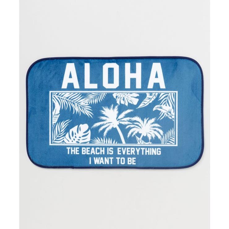 その他1 | 【カヒコ】マーラエフロアＭＡＴ（74ｃｍ） | アミナコレクション 