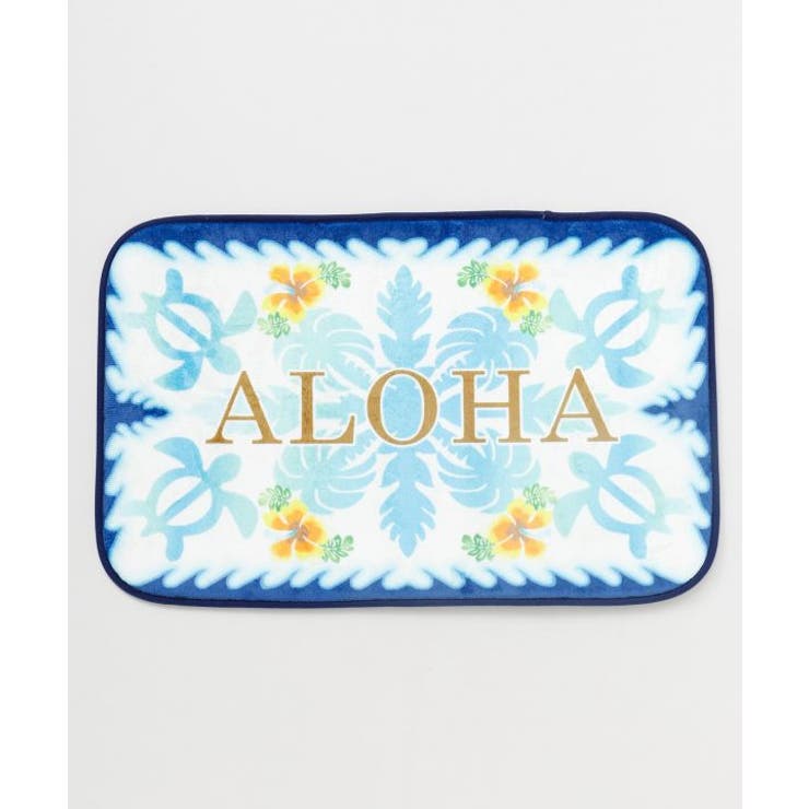 その他3 | 【カヒコ】マーラエフロアＭＡＴ（74ｃｍ） | アミナコレクション 