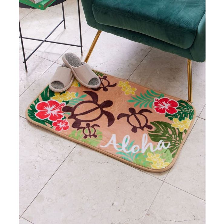 その他4 | 【カヒコ】マーラエフロアＭＡＴ（74ｃｍ） | アミナコレクション 