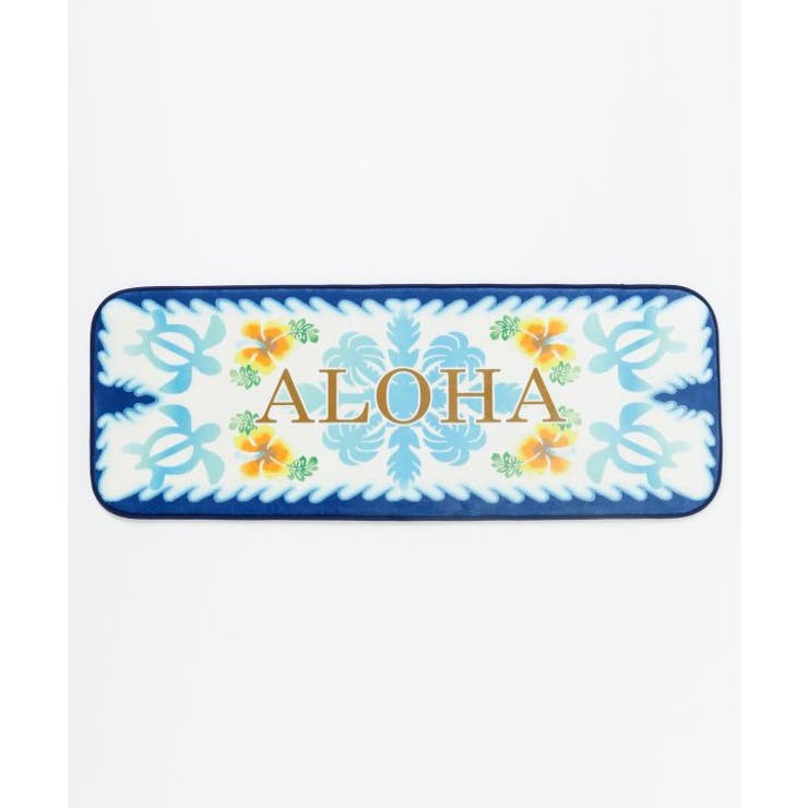 【カヒコ】マーラエフロアＭＡＴ（120ｃｍ） | アミナコレクション  | 詳細画像3 