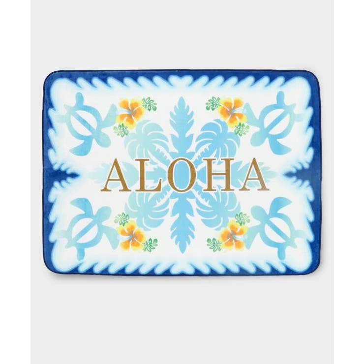 【カヒコ】マーラエララグＭＡＴ（140ｃｍ） | アミナコレクション  | 詳細画像2 