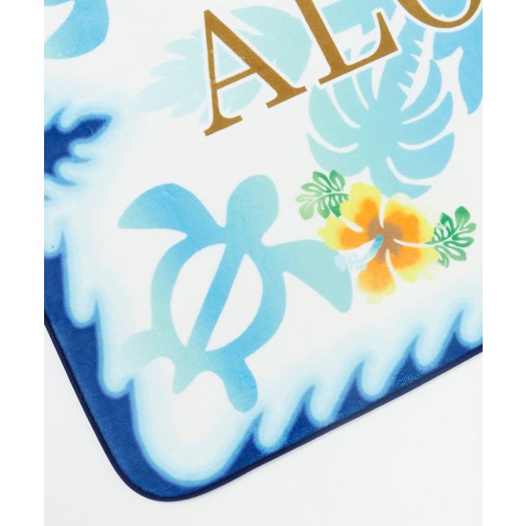 【カヒコ】マーラエララグＭＡＴ（140ｃｍ） | アミナコレクション  | 詳細画像4 