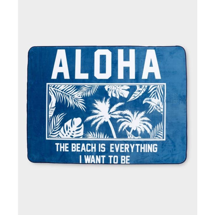 その他1 | 【カヒコ】マーラエララグＭＡＴ（140ｃｍ） | アミナコレクション 