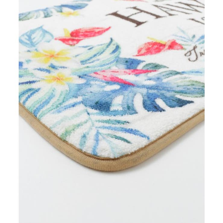 【カヒコ】レアメレＭＡＴ（120cm） | アミナコレクション  | 詳細画像7 