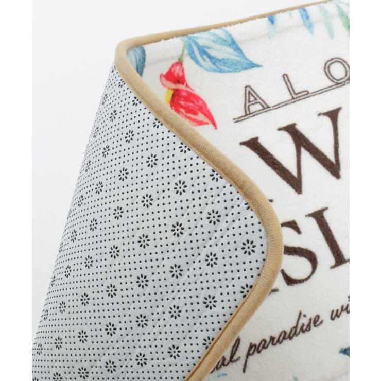 【カヒコ】レアメレＭＡＴ（120cm） | アミナコレクション  | 詳細画像8 