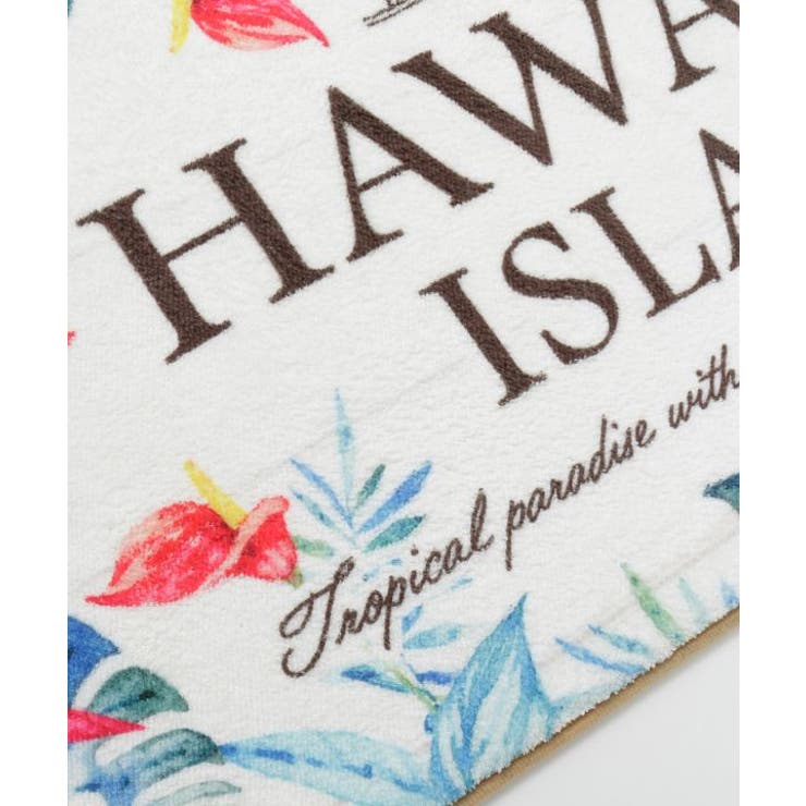 【カヒコ】レアメレＭＡＴ(180cm) | アミナコレクション  | 詳細画像5 