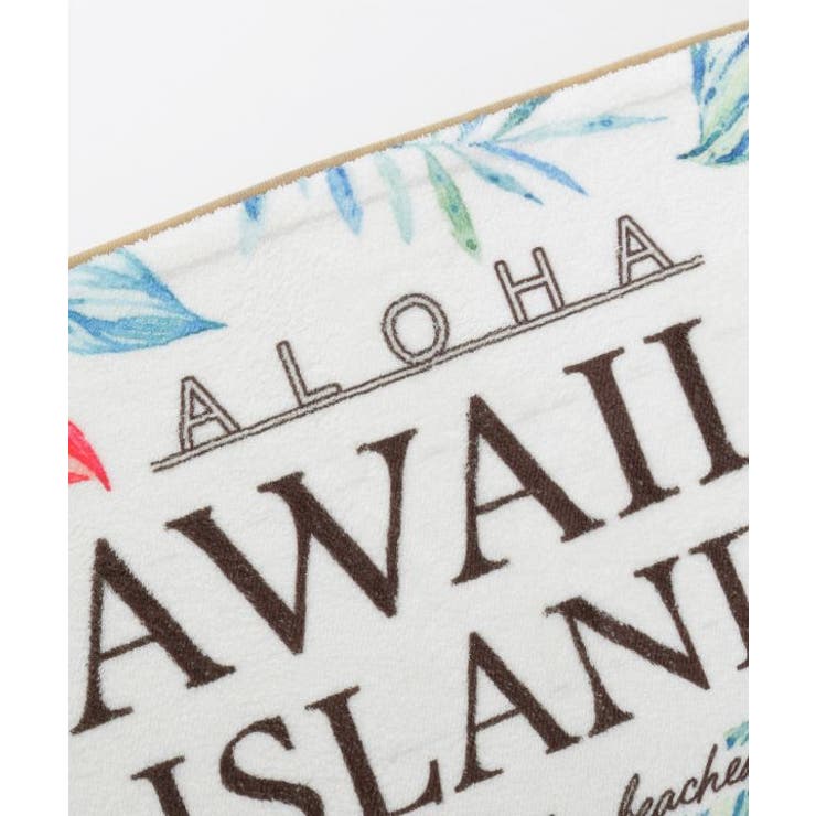 【カヒコ】レアメレＭＡＴ(180cm) | アミナコレクション  | 詳細画像8 