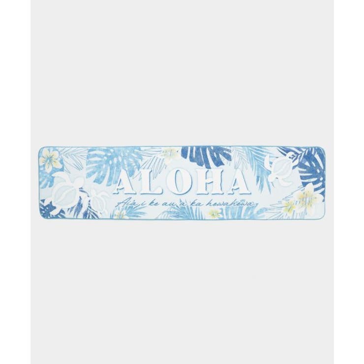 その他1 | 【カヒコ】レアメレＭＡＴ(180cm) | アミナコレクション 