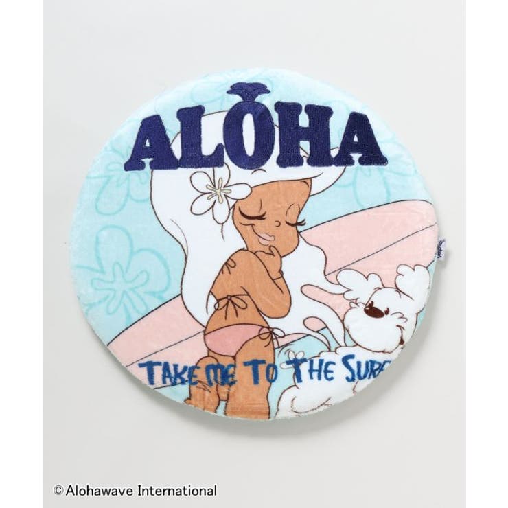 ミント | 【カヒコ】オリチェアクッション【ALOHA MAPUA】 | アミナコレクション 