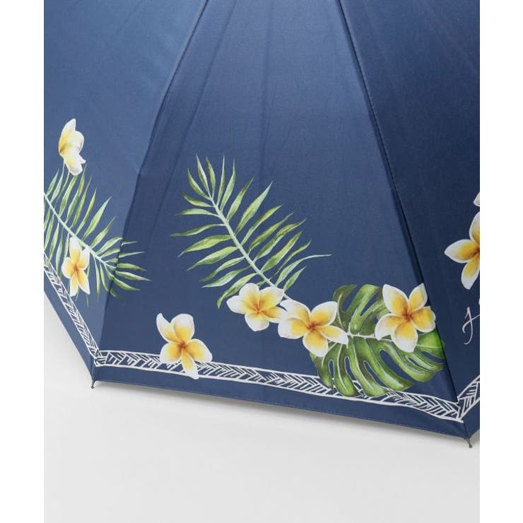 【カヒコ】【遮光率99.99%以上】ケハウラニ傘（晴雨兼用） | アミナコレクション  | 詳細画像16 