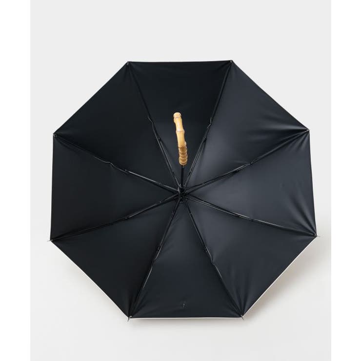 【カヒコ】【遮光率99.99%以上】ケハウラニ傘（晴雨兼用） | アミナコレクション  | 詳細画像6 