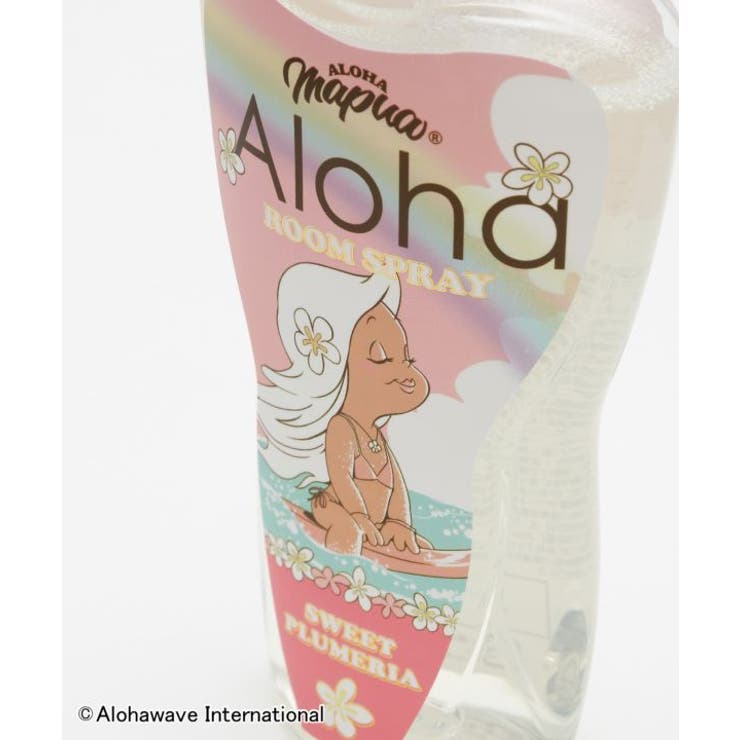 【カヒコ】ルームスプレー【ALOHA MAPUA】 | アミナコレクション  | 詳細画像4 