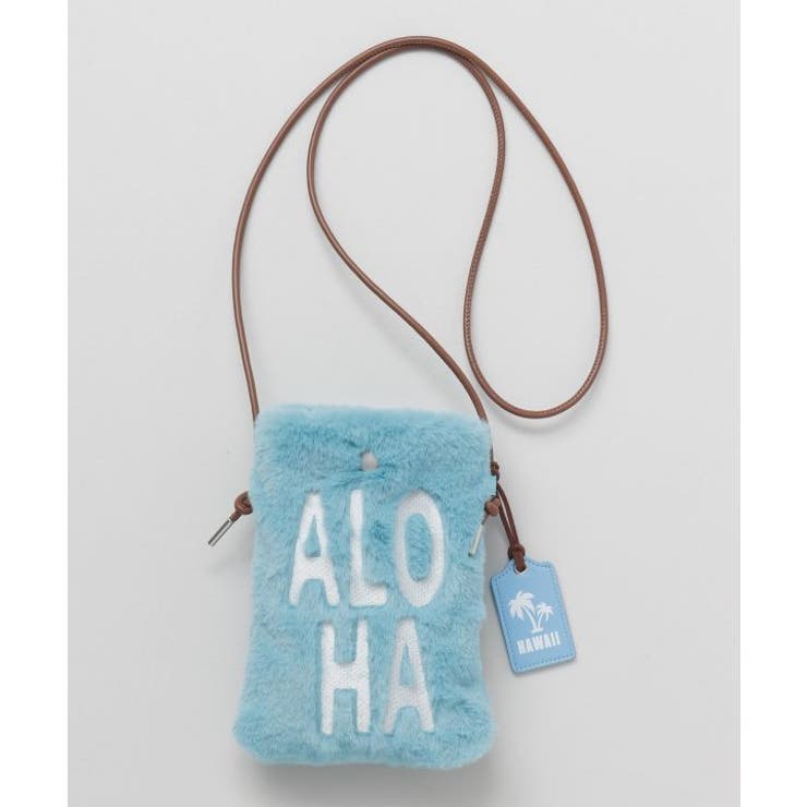 ターコイズブルー | 【カヒコ】フアロハショルダーバッグ | アミナコレクション 