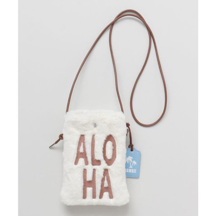 ホワイト | 【カヒコ】フアロハショルダーバッグ | アミナコレクション 
