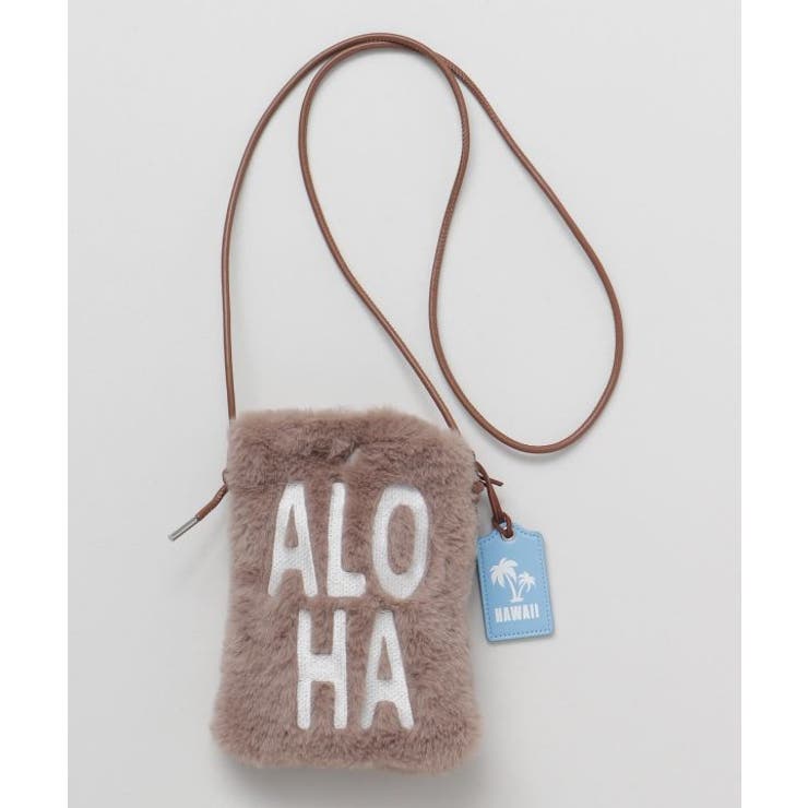 ベージュ | 【カヒコ】フアロハショルダーバッグ | アミナコレクション 