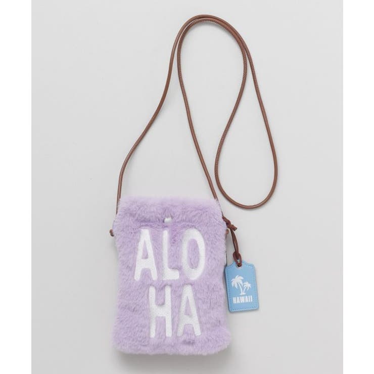 パープル | 【カヒコ】フアロハショルダーバッグ | アミナコレクション 