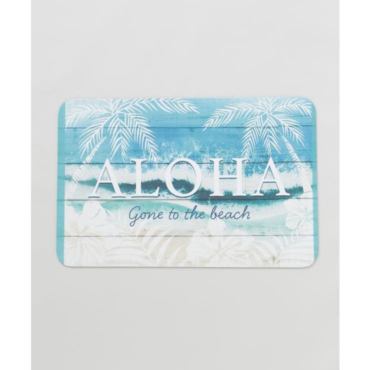 【カヒコ】【珪藻土】ナヘマット | アミナコレクション  | 詳細画像1 