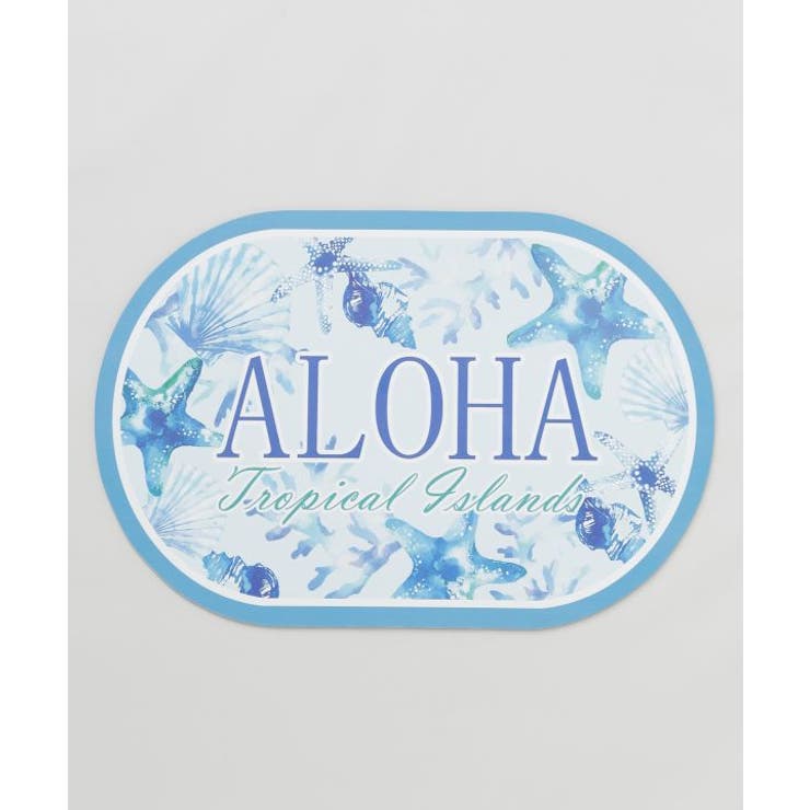 ブルー | 【カヒコ】【珪藻土】カナニマット | アミナコレクション 