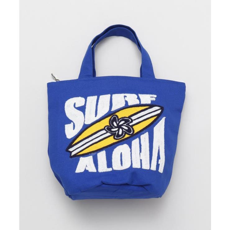 ブルー | 【カヒコ】ハワイアロハＢＡＧ | アミナコレクション 