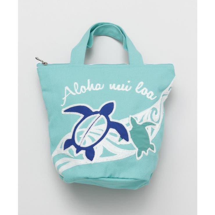 ミント | 【カヒコ】ハワイアロハＢＡＧ | アミナコレクション 