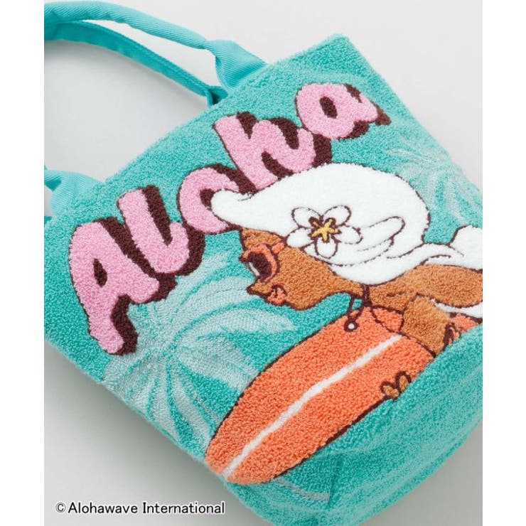 【カヒコ】サガラ刺繍トートバッグ【ALOHA MAPUA】 | アミナコレクション  | 詳細画像9 