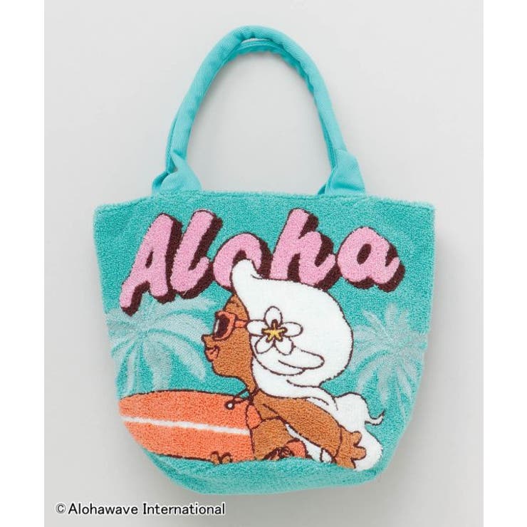 ミント | 【カヒコ】サガラ刺繍トートバッグ【ALOHA MAPUA】 | アミナコレクション 