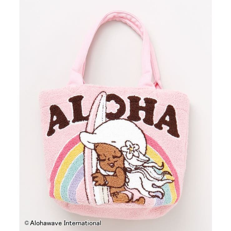 ライトピンク | 【カヒコ】サガラトートバッグ【ALOHA MAPUA】 | アミナコレクション 