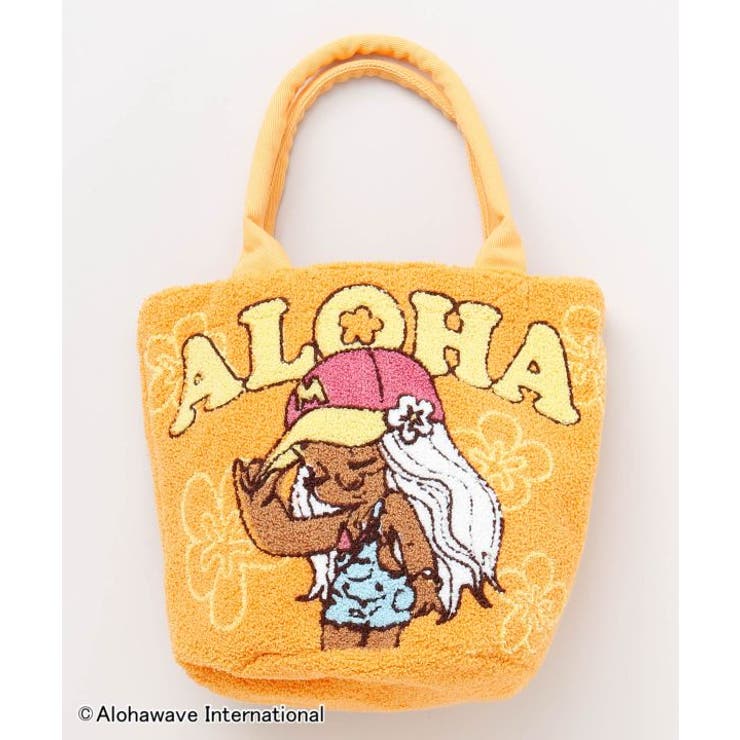 オレンジ | 【カヒコ】サガラトートバッグ【ALOHA MAPUA】 | アミナコレクション 