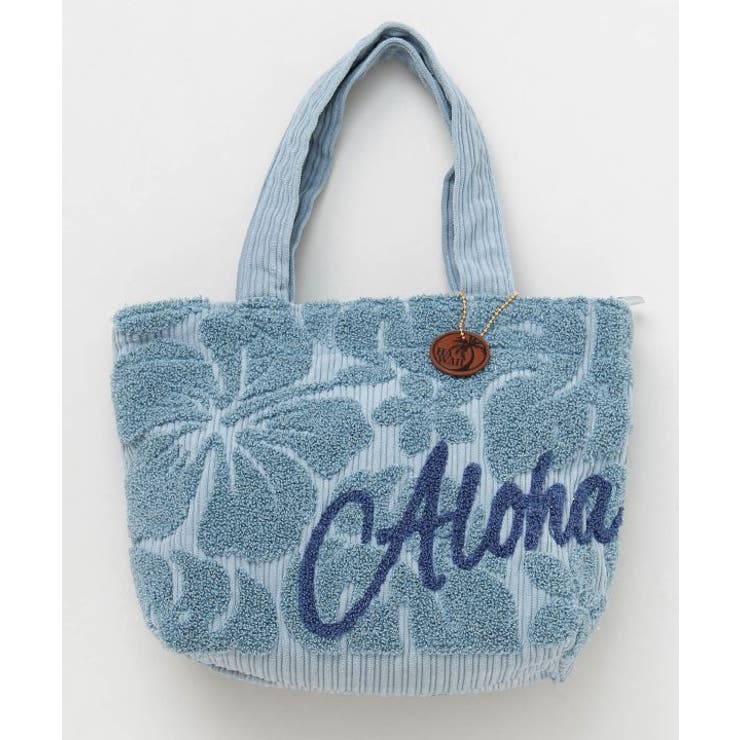 ライトブルー | 【カヒコ】アロモンスミニトートバッグ | アミナコレクション 