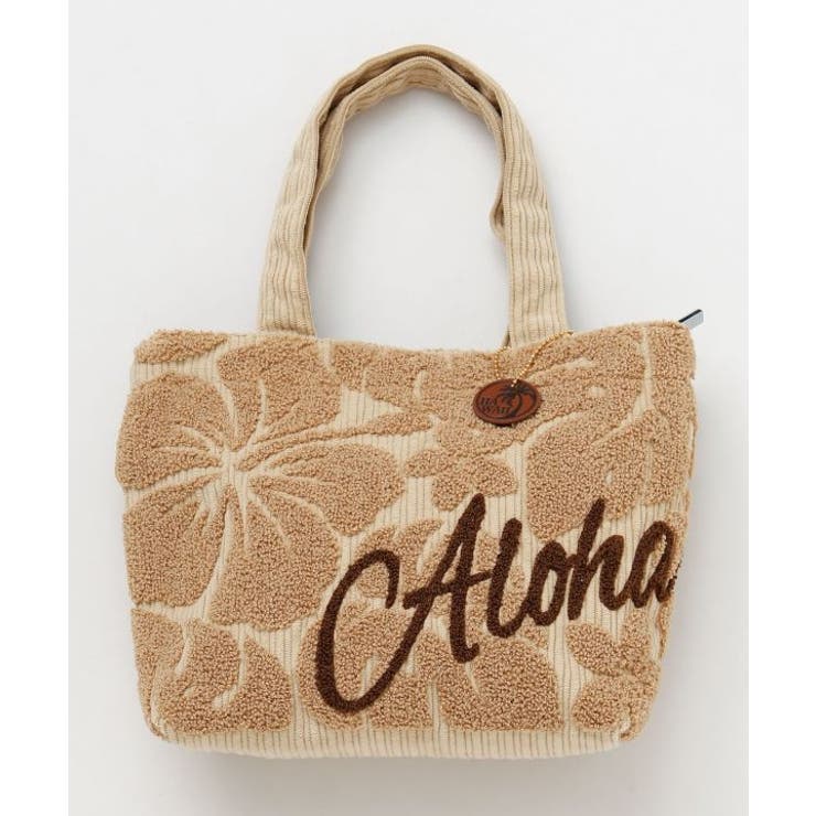 ブラウン | 【カヒコ】アロモンスミニトートバッグ | アミナコレクション 