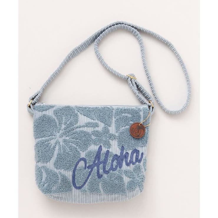 ライトブルー | 【カヒコ】アロモンスミニショルダーバッグ | アミナコレクション 