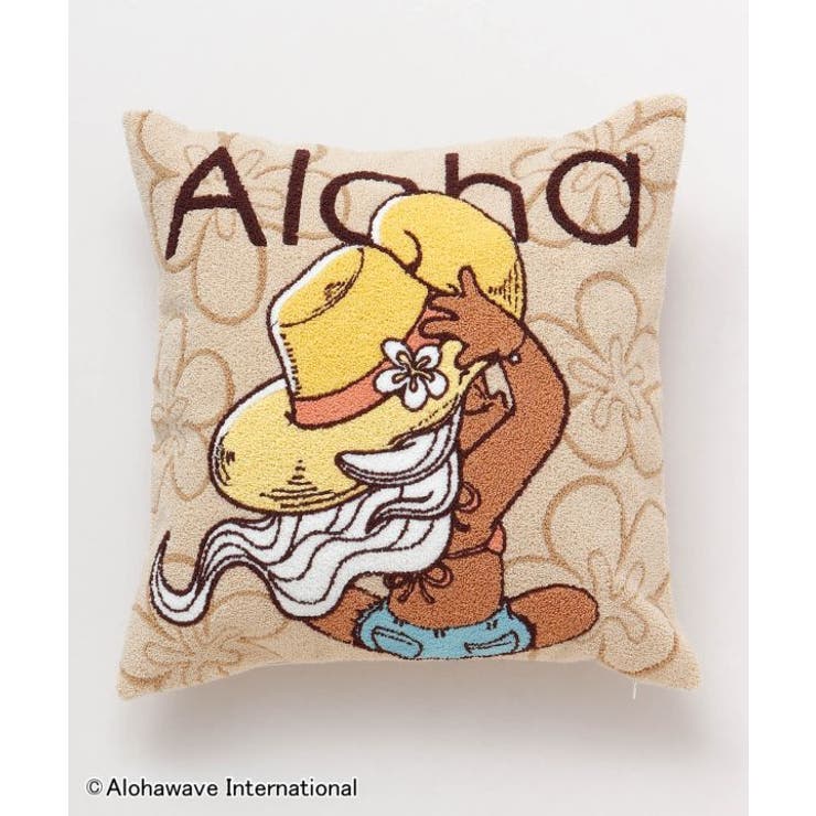 ベージュ | 【カヒコ】サガラクッションカバー【ALOHA MAPUA】 | アミナコレクション 
