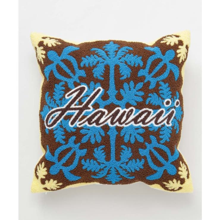 【カヒコ】ナニキルト相良刺繍クッションカバー | アミナコレクション  | 詳細画像4 