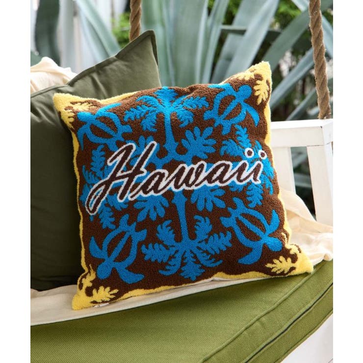 ブラウン | 【カヒコ】ナニキルト相良刺繍クッションカバー | アミナコレクション 