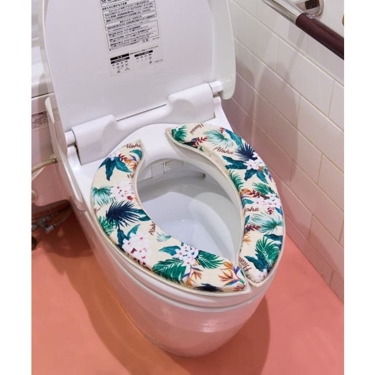ベージュ | 【カヒコ】ハウオリトイレシート | アミナコレクション 
